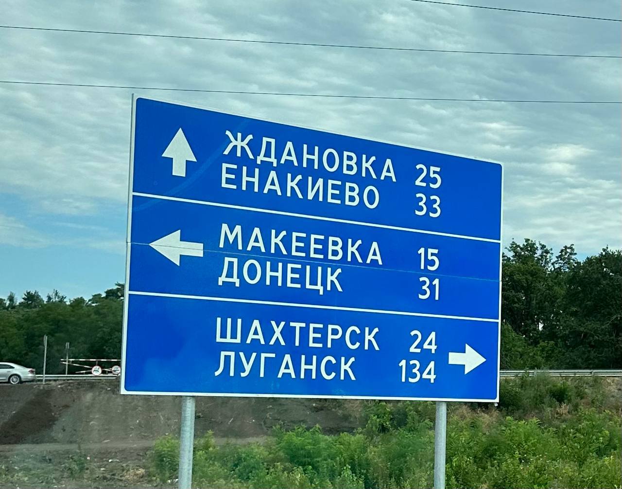 Вручение награды думы бойцам за достойную службу