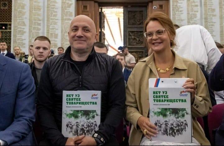 Новый сборник рассказов ветеранов СВО представили в Музее Победы