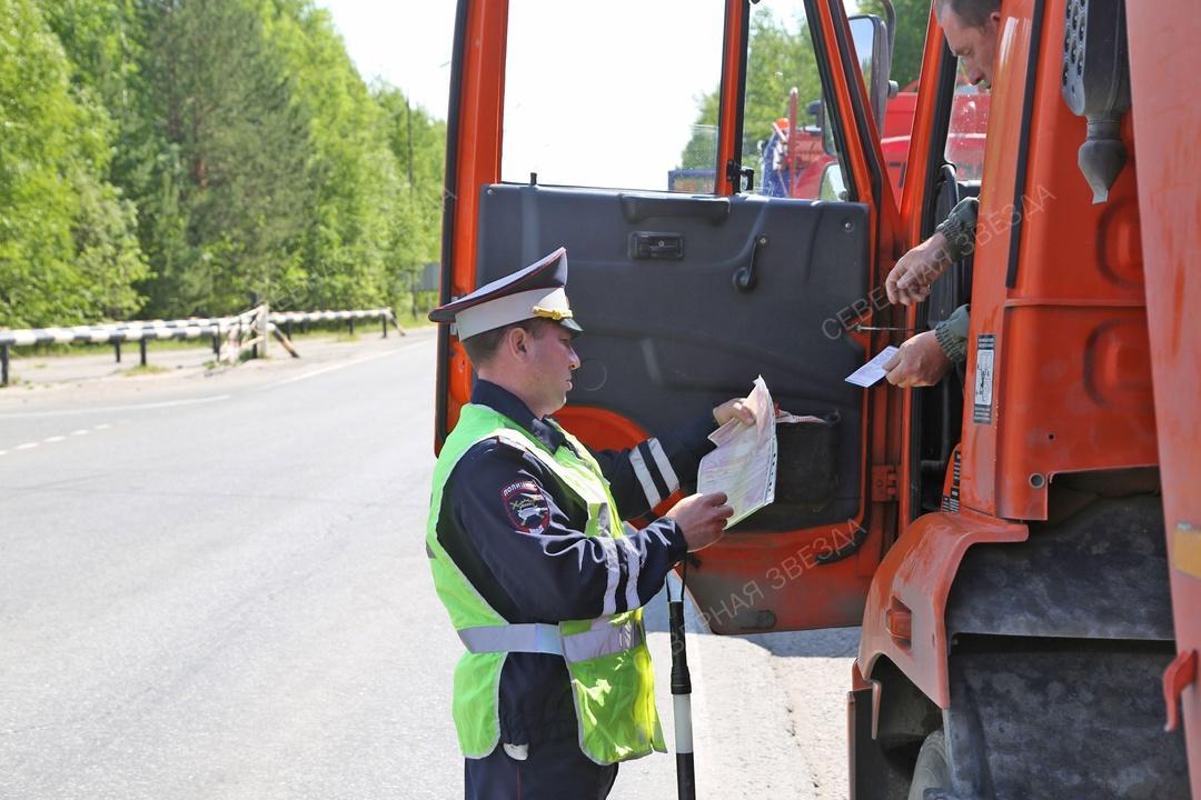 На каком основании?