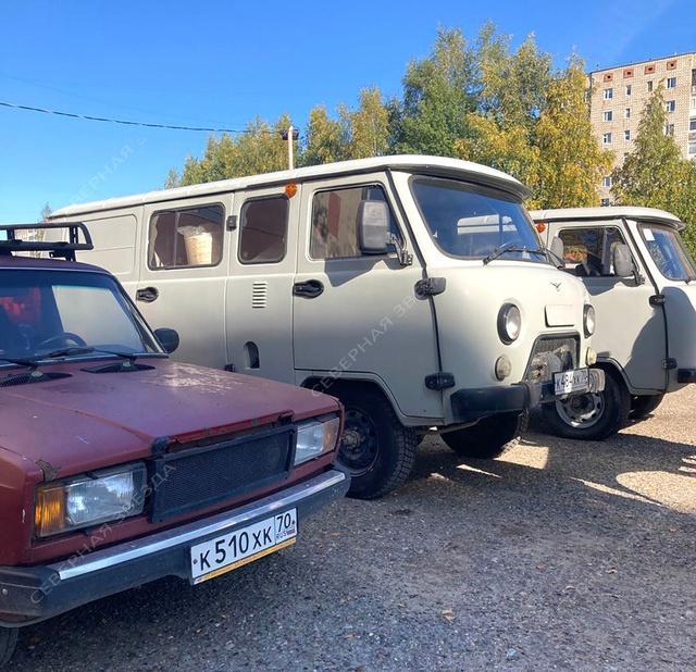 На службу!