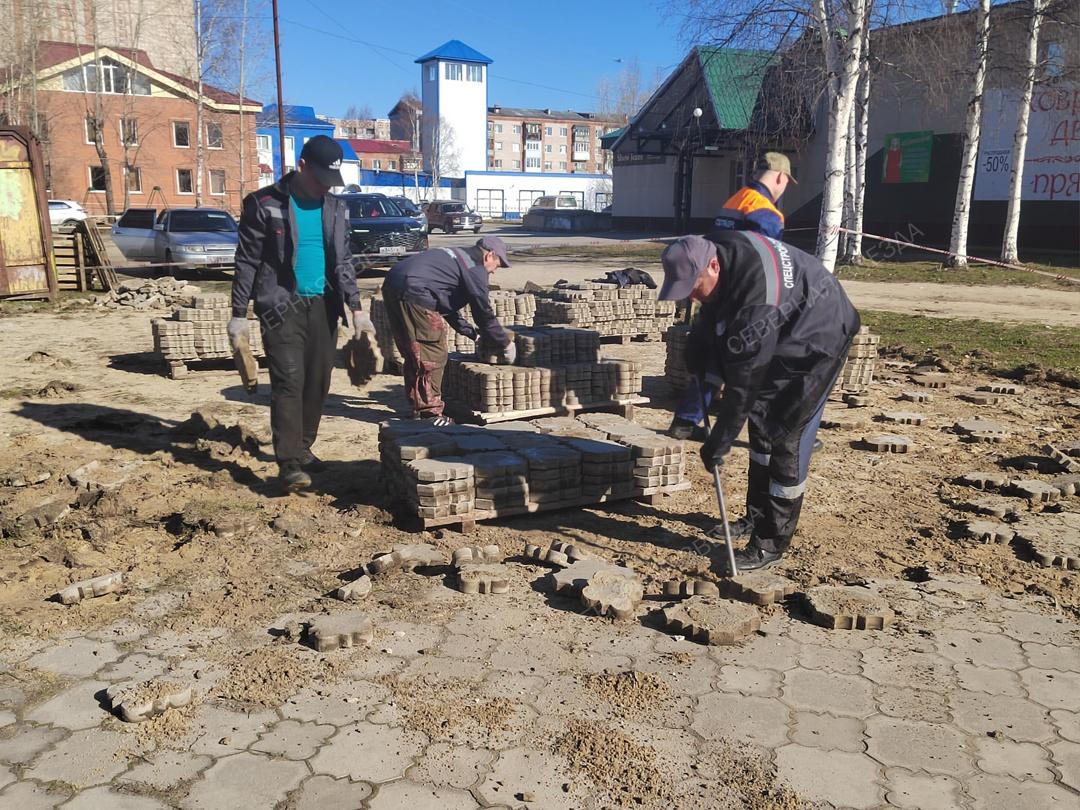 Будет сквер