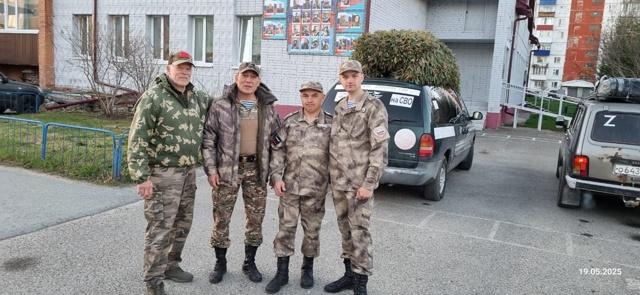 Курс на Курск
