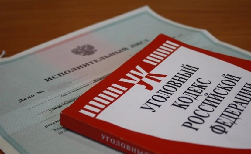 В колонию за неуплату алиментов