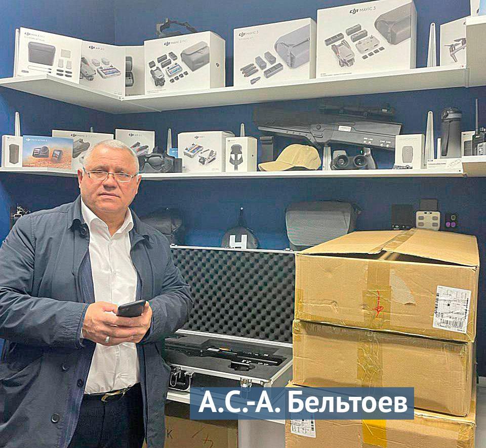 Чтобы связь не терялась