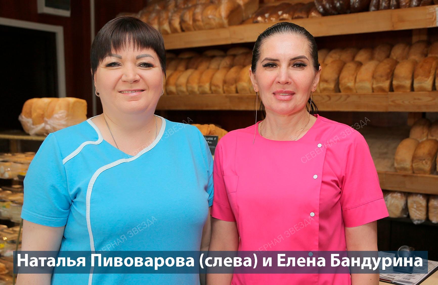 Улыбка и хорошее настроение