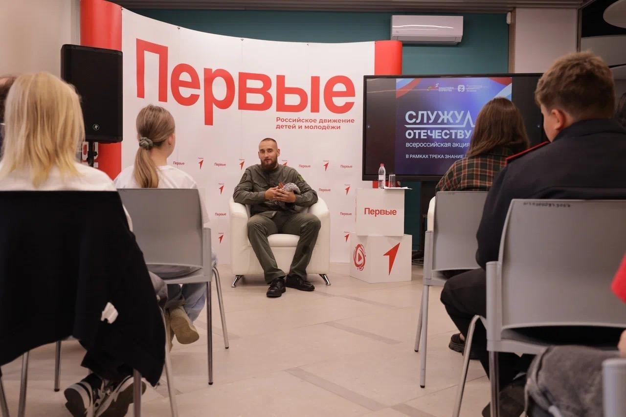 По всей стране пойдет Всероссийская просветительская акция «Служу Отечеству»