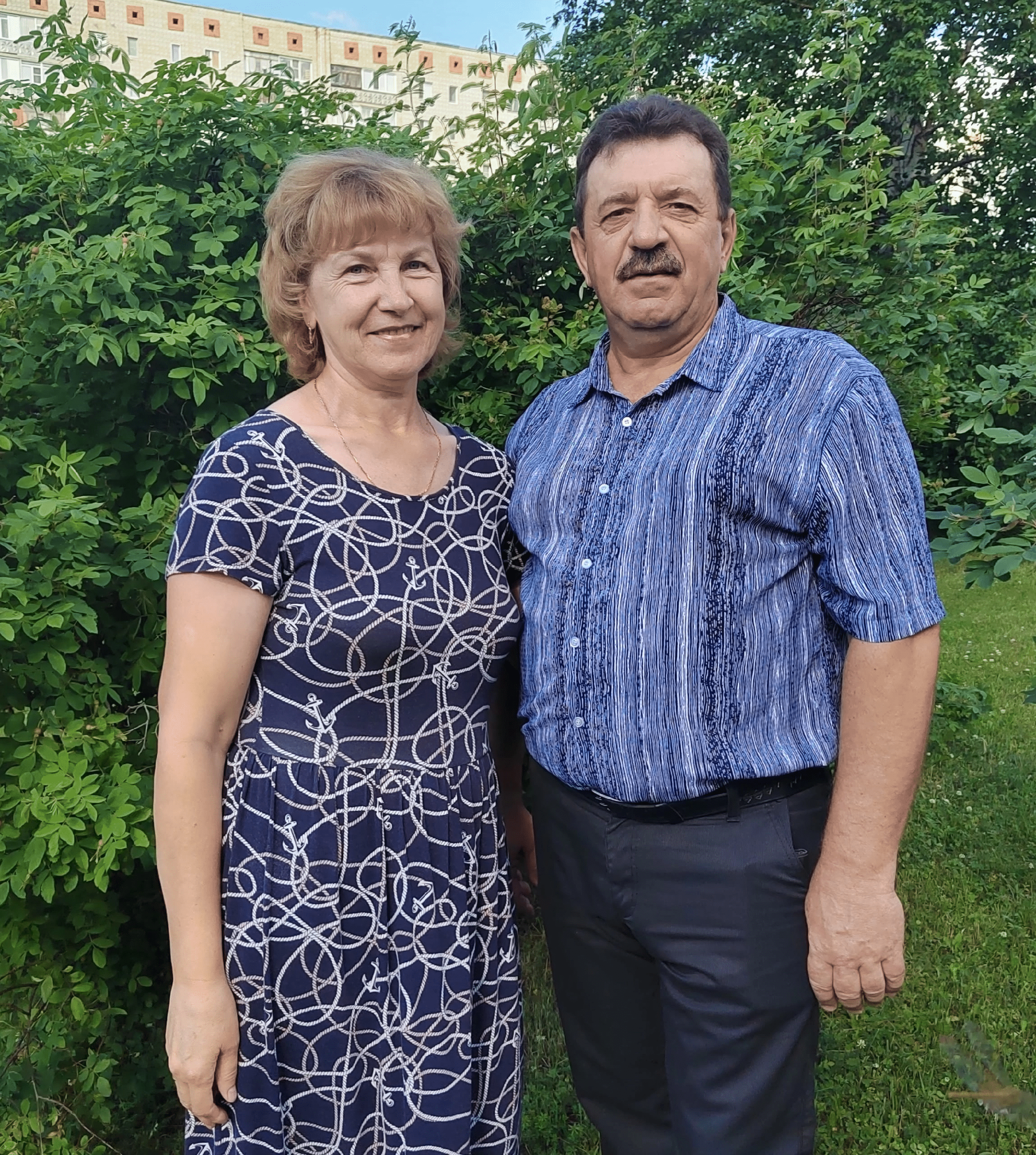 Совет да любовь