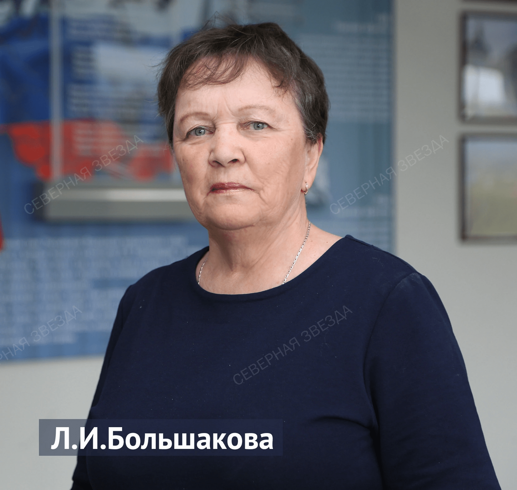 Сердце отдаю детям