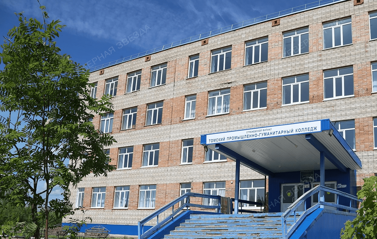 Готовность к учебному году