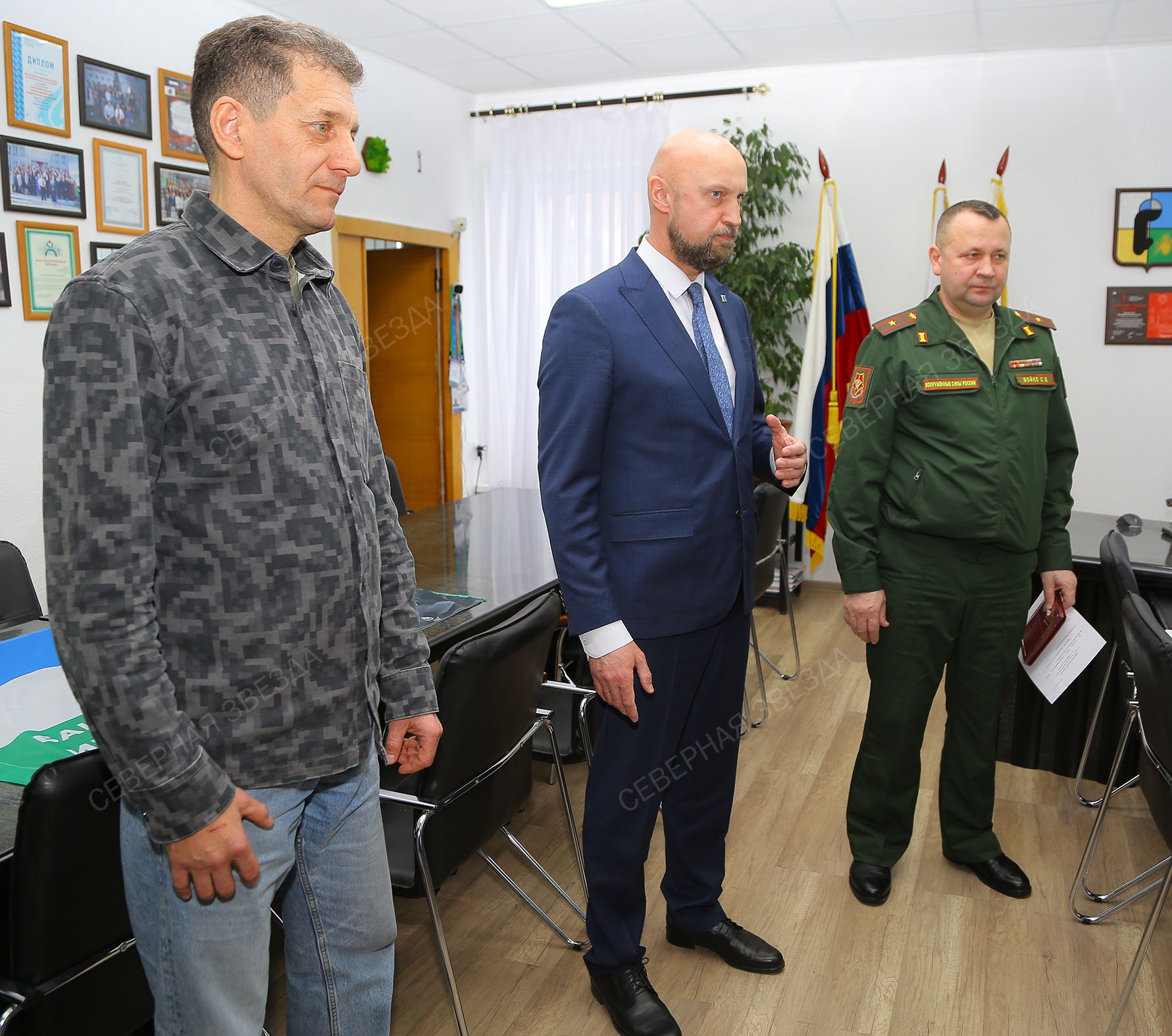 Храбрость в сердце