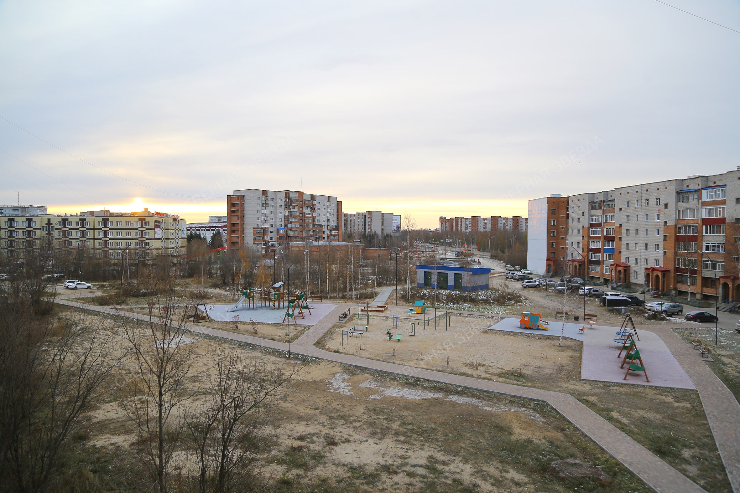 Ждём предложений