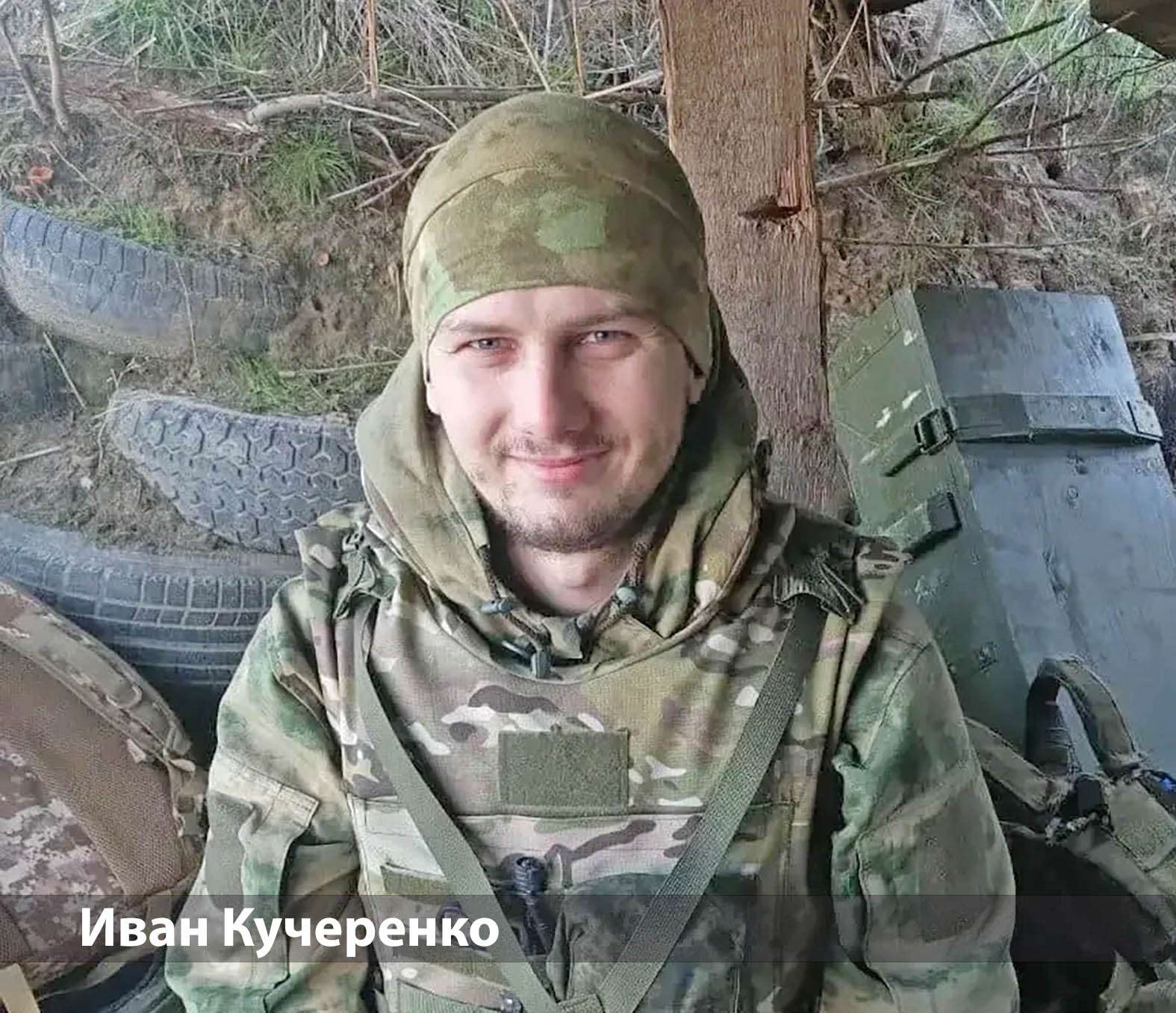 Как здорово — жить!