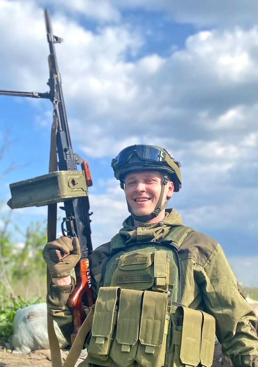Сильные духом