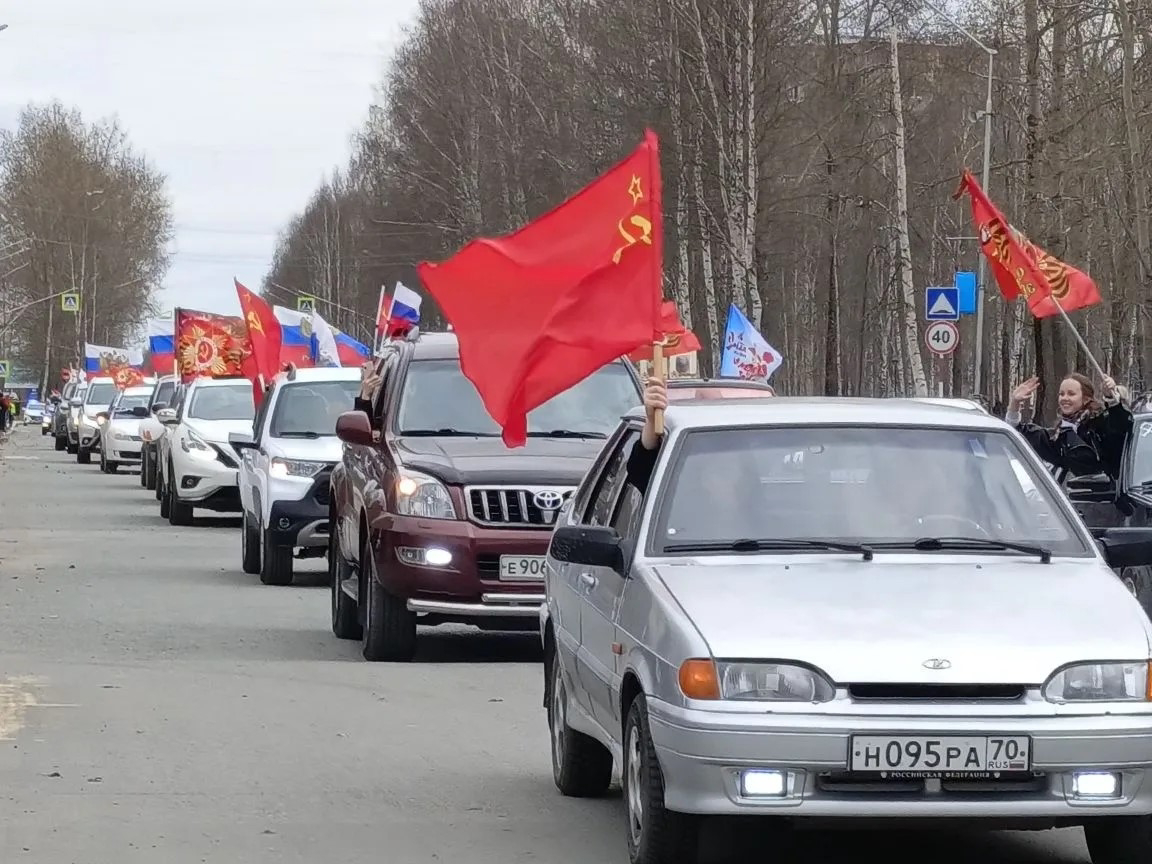 Победный автопробег
