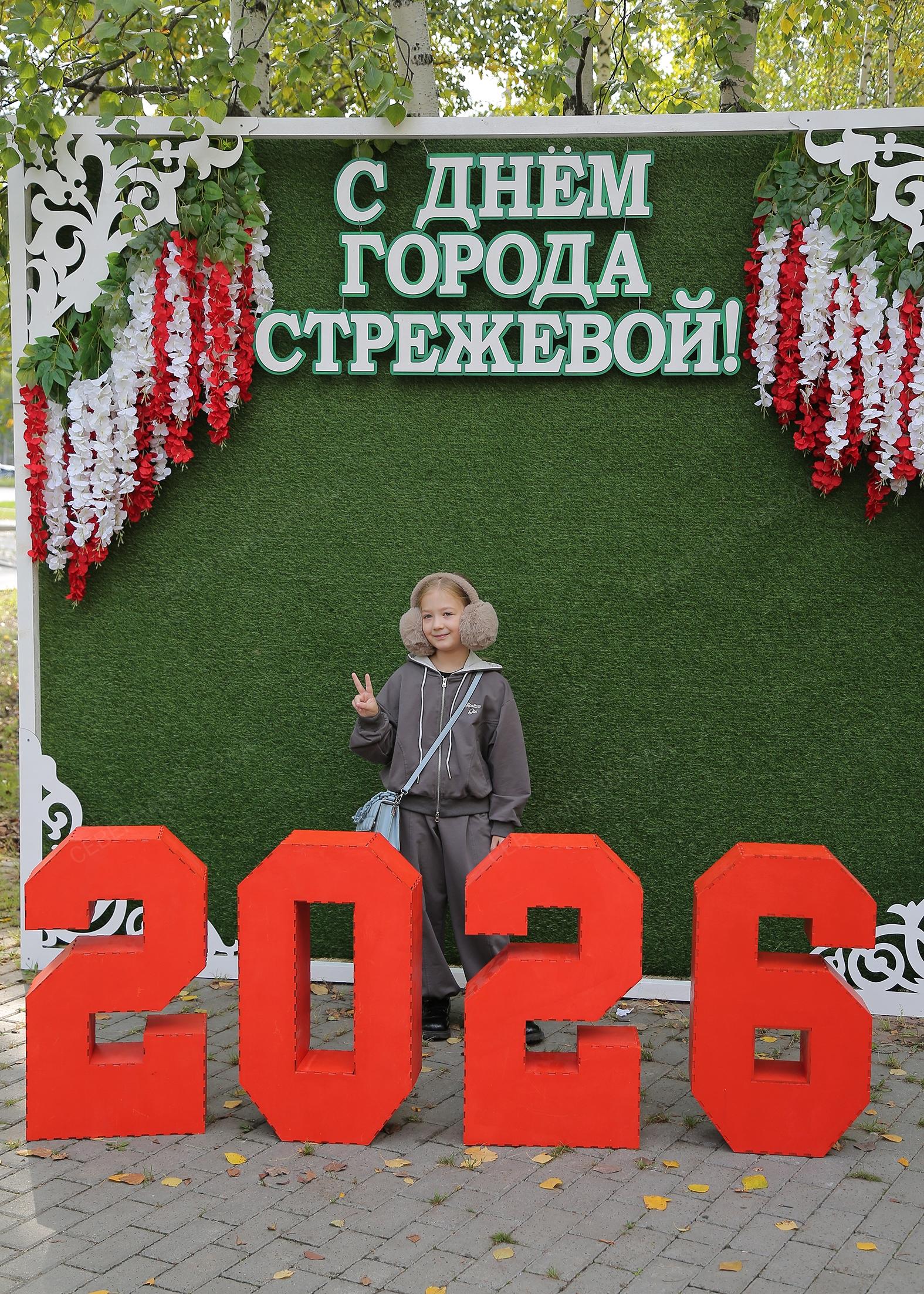 Наш Арбат
