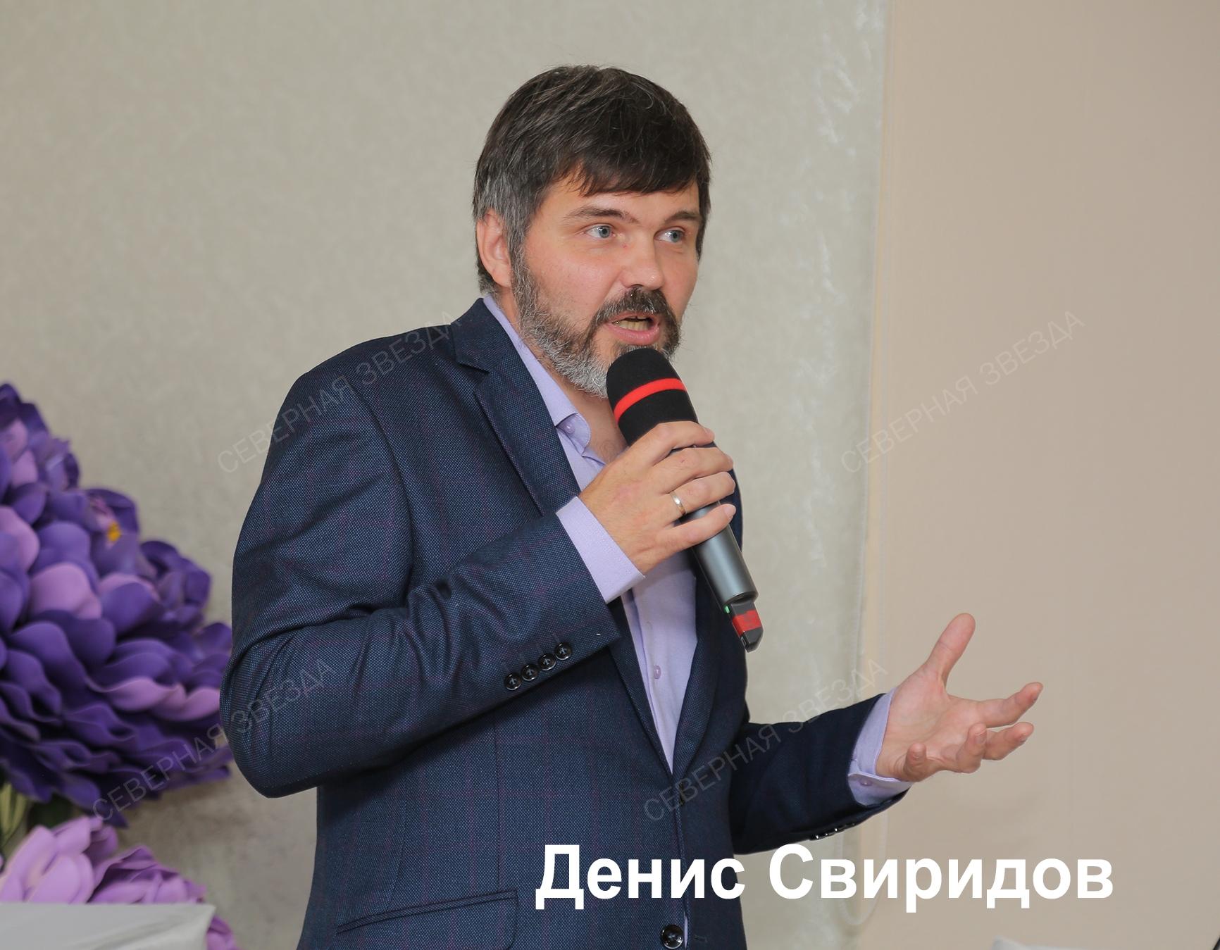 Написано по-стрежевски