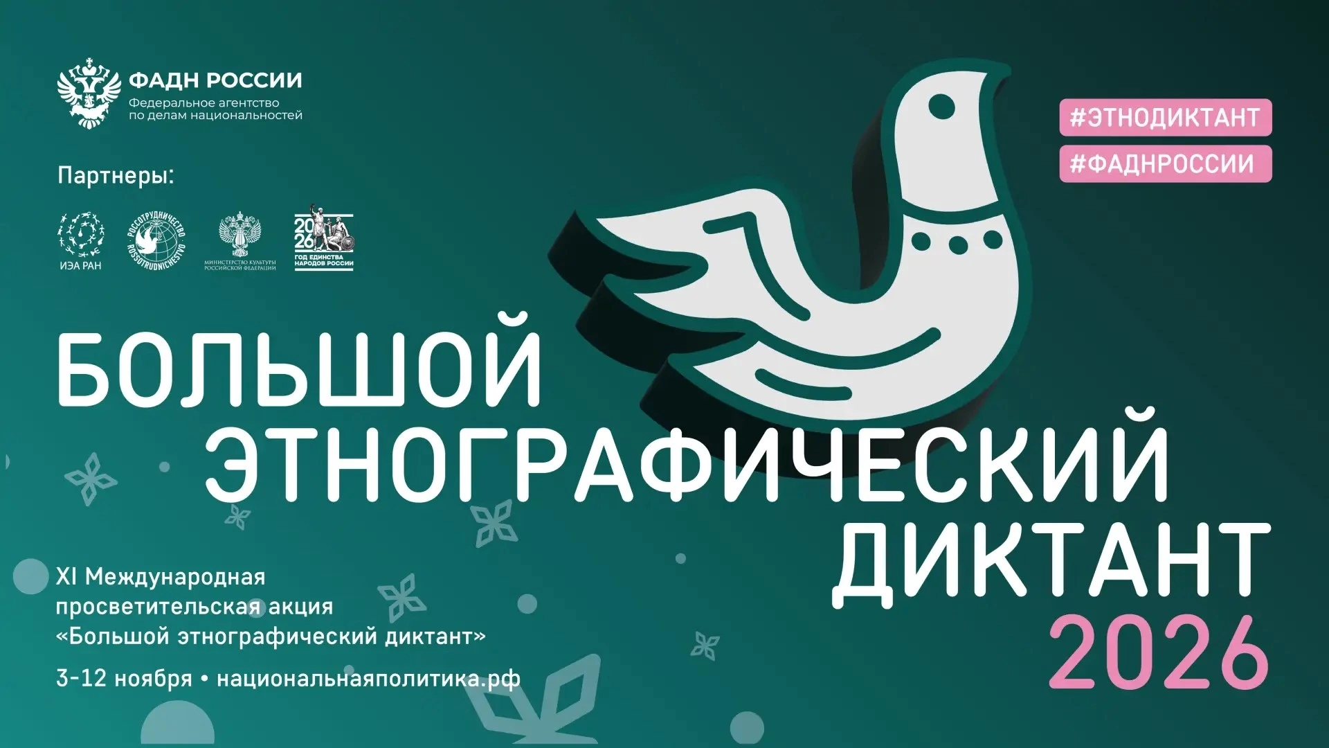 Предложи свой вопрос
