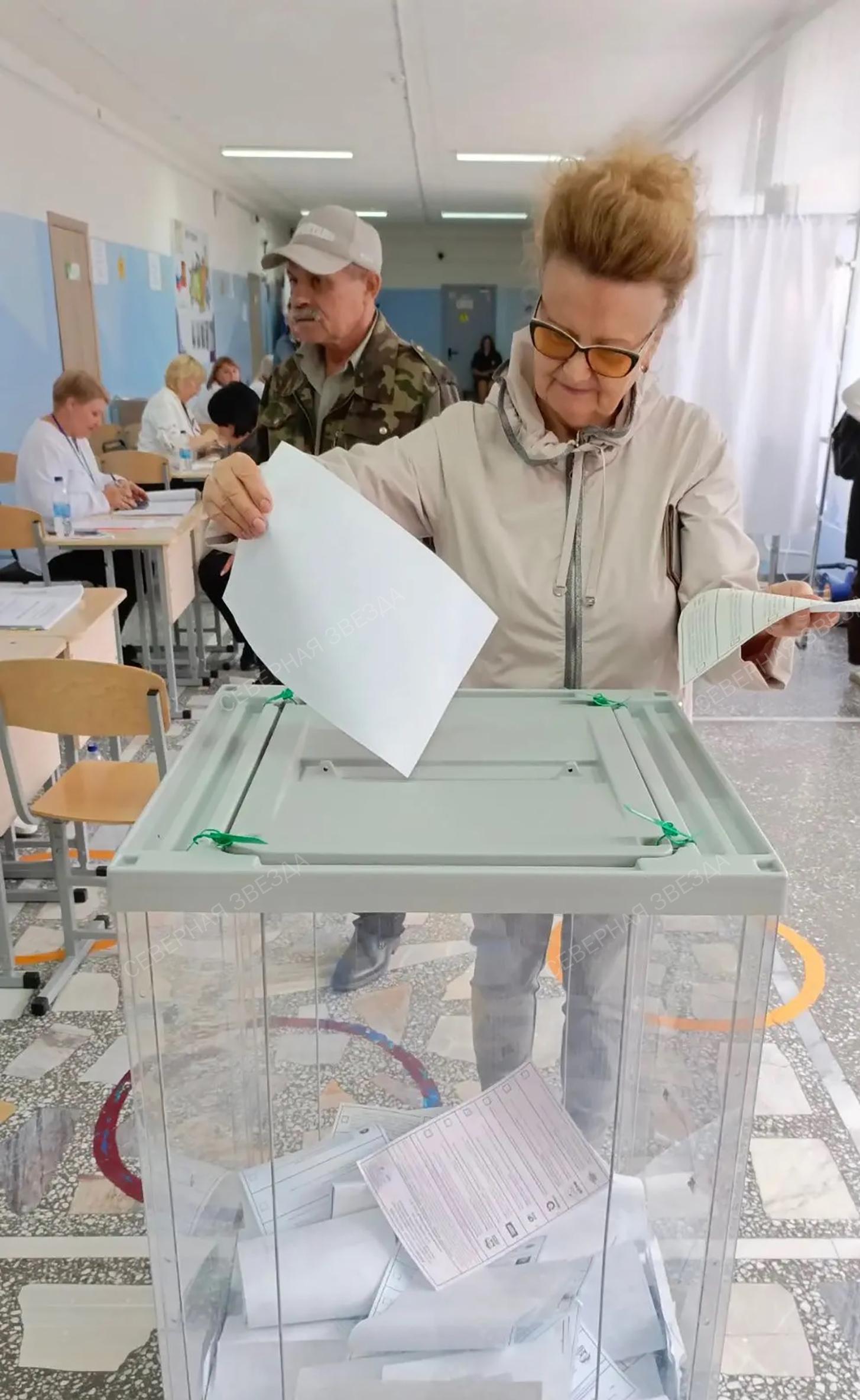 Со ссвоей стран