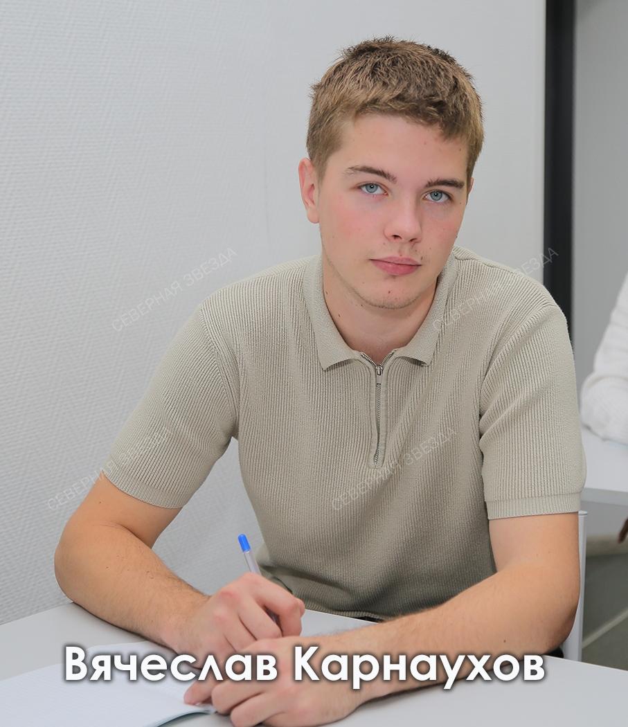 От учёбы — к делу