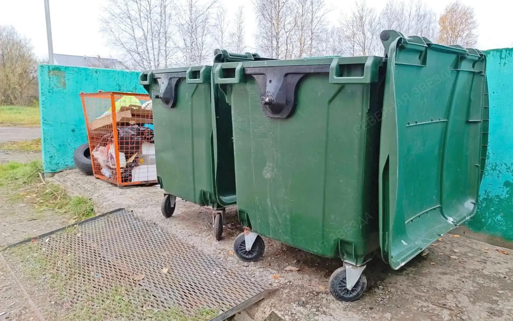 Новые контейнеры — на замену