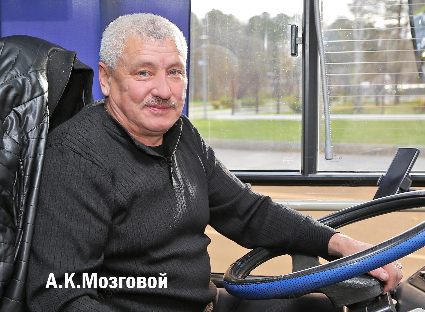 Дачный маршрут
