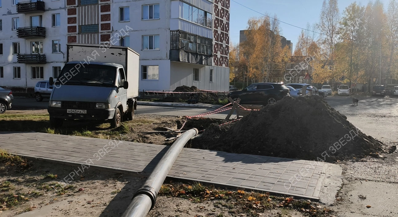Новое решение старой проблемы
