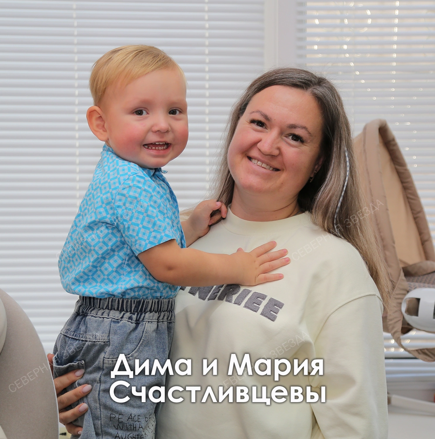 Без лишних трат