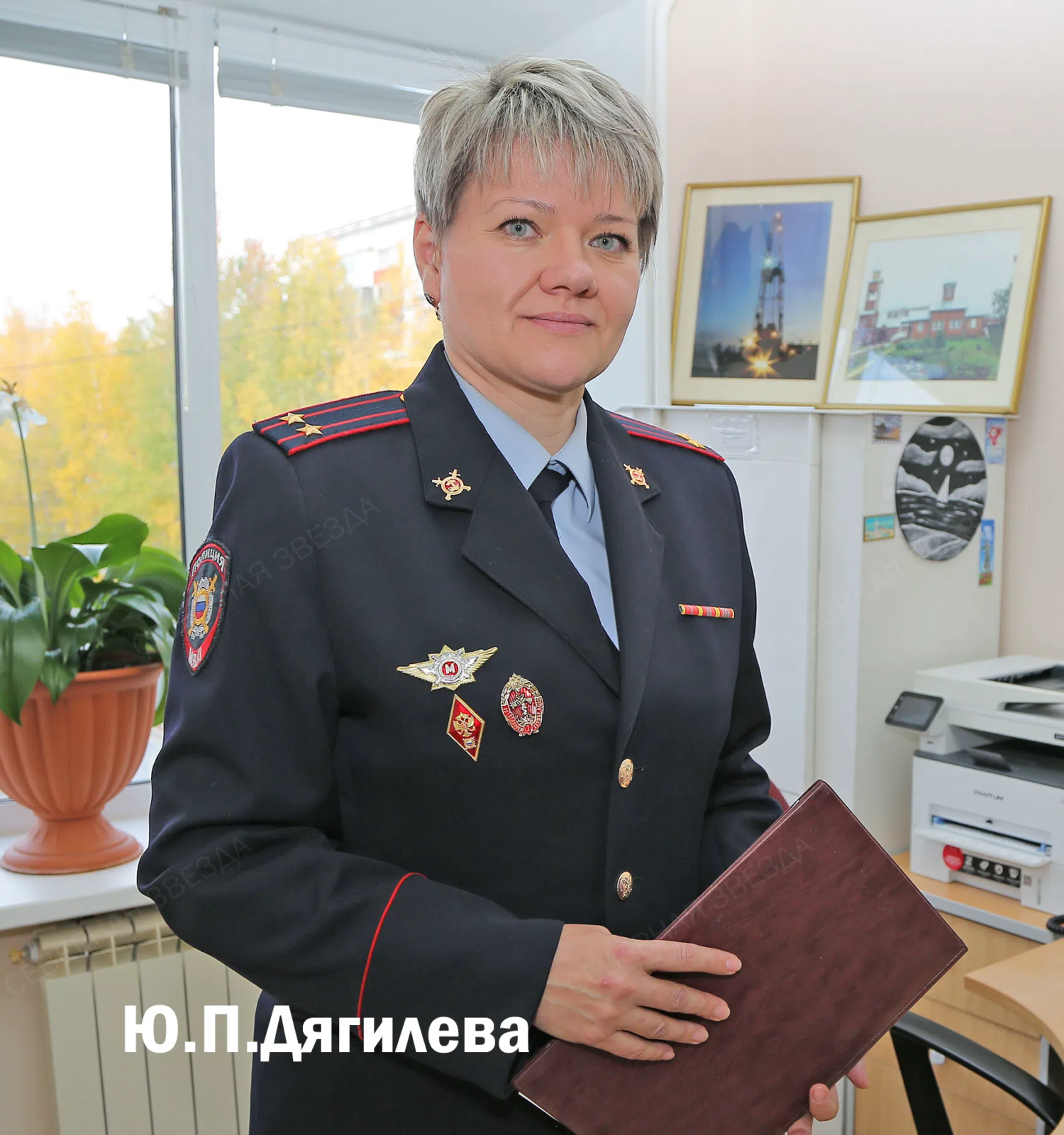 На службу в полицию